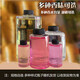 Aromatherapy indoor birthday gift female air freshener home bedroom toilet fragrance aromatherapy machine essential oil aromatherapy 1 bottle 20ML Shangri-La incense