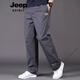 Jeep Spirit Jeep mittleren Alters und ältere Männer-Freizeithosen loser Baumwoll-Plus-Größe Straight Hosen Sommerdünne Sporthose Jeep-Hd9201 Black [Sommer Pure Cotton] 6XL [240-260jin [Jin entspricht 0,5 kg]]