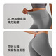 无T线不易掉档瑜伽短裤裸感高腰高弹紧身提臀短款蜜桃五分瑜伽裤 星耀黑 S