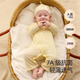 BabyPrints (Babyprints) Baby Jumpsuit 2 Pack Pure Coton Baby Clothes Nou nouveau-né sous-vêtements doux et respirants vêtements minces Bleu 59