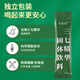 El extracto de planta entero de Wang Xiao Panax Notoginseng esencia Bebida sólida Extracto Medicina china Xiaoshuo recomienda las mismas cajas Jinqi Pharmaceutical 3 45 piezas [paquete asequible] [Extracto de planta completa] [Cabello liso Yunnan]