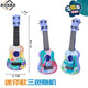 Shantoulin Village Children's Simulation Musical Instrument Gitarre Ukulele -Anfänger können Spielzeug für Kindergärtengeschenke Jungen und Mädchen spielen. Holz Getreidegitarre Mini 25 cm drei zufällig