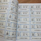 
Hongen literacy 1300 words Season 1-5 Literacy books Literacy picture books Literacy cards Hongen literacy season 2 Hongen literacy season 3