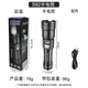 Flashlight is strong and bright, rechargeable and bright outdoor multi-function rechargeable lighting flashlight ride light Puliang standard charging version 1 package
