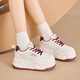 NOSSKISS luxury high-end brand shoes for women 2025 new small height-enhancing thick sole versatile sports and casual white shoes red 37