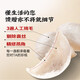 
Tongrentang Dry Bird's Nest and Dry Cup Gift Box for Pregnant and Maternal Nutritional Products Gifts for Mothers to Elderly [New Products on the Market, Southeast Asia Traces the Origin] National Trend Nine Corners 50g