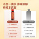 Jd.com Ginseng и Wolfberry Raw Powder 500 мл Ningxia Ginseng Changbaishan Ginseng Double Custing 10 бутылок праздничных подарков