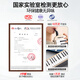 
FEIFAN Flying Organ 37 keys for adult professional performance grade primary school students special wind instrument for children beginners