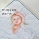 Nest Designs Baby Urin Septum wasserdicht und waschbares Neugeborenen-Baby-Windel- und Sommerwindelpad für doppelseitige Mittsommer-Serie S-Code (60*80 cm)