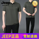 JEEP SPIRIT中老年运动套装男夏季冰丝速干短袖父亲节衣服50岁60中年爸爸夏装 N9855墨绿 L