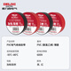 Delixi Electrical Electrical Tape Electrical Tape Insulation PVC Adhesive Flame Retardant Tape 0.15mm*17mm*15yd Red