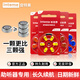 Yintemei hearing aid imported special original hearing aid battery E312/675/13 large capacity accessories (1 board 10 pieces) large capacity long-lasting and durable white card model 13 (equivalent to A13.E13.P13 and other models)