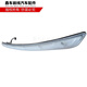 
Yusenyi original Xiamen Jinlong Bus Front Grid Light XMQ6800/6858/6900/6996 Middle LED Light Accessories