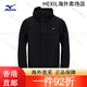 
Mizuno 24 men's sports function jacket windproof sports jacket autumn and winter inner jacket 99/ 99/Obsidian Black M All size