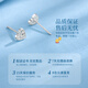 China Gold (CHINA GOLD) Love Platinum Earrings Women's pt950 Earrings Birthday Gift for Girlfriend and Wife Practical, High-end, Exquisite and Luxurious Platinum Love Earrings PT950 for Girlfriend