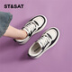 Samstagsbrettschuhe für Frauen dicker Sohle 2025 Sommer Neue Festfarbhöhe-verstärkt kleine Schuhe für Schuhe für vielseitige Freizeitschuhe Trendy Black 37 (235 mm) Standardcode