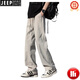 
JEEP SPIRIT men's casual pants summer thin breathable ice silk men's pants khaki loose straight pants cool quick dry high-end trousers khaki 6630 M
