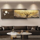 
CLCEY Fabao Tree Living Room Decoration Painting Light Luxury Sofa Background Wall Hanging Painting Simple Modern 2024 New Mural Full Tree B Model 33*80+26*80=Add Total Length 12035mm Aluminum