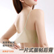 莫代尔吊带背心女一体式带胸垫无痕美背内衣夏季凉感薄款免穿文胸罩 天鹅黑 M