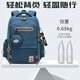 Lob Bear 2025 new model for primary school students, junior high school boys, spine protection, middle school school bags, high school girls, large capacity, ultra-light male, pure black (free lightning bear + coin purse), medium size (suitable for grades 4-6/junior high school students)