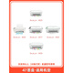 原装惠普HP47黑色彩色 4825 4826 4877 4828 4829 4926打印机墨盒 【可加墨】47黑彩 成套 送墨水