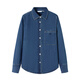 
Navigare Italian small sailboat long-sleeved denim shirt women's 2025 new pure cotton skin-friendly pointed-collar shirt casual top Navy blue L