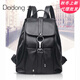DADONG 2025 COREAN COWIDE FEMME SAG FEMME SALLE CONCUTÉE SALLE DE COURT