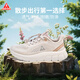 Foot Lijian Sports Women's Women's Shoes Old Men's Shoes 2025 Onk-Foot Dethable Stepping Shoes Mom's Shoes Outdoor не скользит спортивные повседневные туфли хаки 38