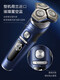 Philips Electric Shaver SP9871 Мужская бритва.