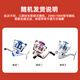Guangwei (GW) fishing rod Luya rod set 2.1 meters Tianzun upgraded straight handle spinning wheel with black tip M-adjusted Luya fishing rod fishing gear