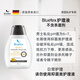 Bluetex (Bluetex) Germany imported men's private parts washing liquid was used to call male pussy care solution clean lower body foreskin flavor