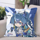 Ark of Tomorrow, Luosen Chongyue Amiya Dormitory Nap Sofa Pillow Bedside Bedside Backrest Cushion Pillow D1047 XiQ 45cm*45cm Pillow core with centimeters + double-sided picture