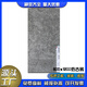 Ni Zhier manufacturer direct supply wholesale Foshan 600*1200 whole body antique brick living room bedroom anti-slip wear-resistant floor tiling worker ML12609 600X1200