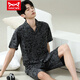 Catman (Miiow) Pyjamas Herren Sommer kurzärmelige Kurzfilme der Sommer-Männer-Männer-Stil können an der Außenseite locker und lässig und locker in großer Größe 6624 Männerstil 5xl Standard (260jin [Jin entspricht ca. 0,5 kg])) getragen werden.