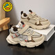 Hello little yellow duck breathable dad shoes summer mesh non-slip lightweight children's running shoes Velcro sports shoes 6231 khaki mesh size 30 (inner length 19.1cm)