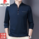 
Pier Cardin spring small stand-up collar men's long-sleeved T-shirt half-zipper body shirt fashionable casual middle-aged single-piece men's top P6625 black M 165