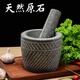 Fantasy large handmade original stone garlic press natural household stone mortar jar grinder garlic peeler garlic press garlic mortar large handmade cylinder type carved with stone hammer