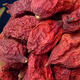 Peking Tongrentang Homogene tibetische Podophyllumfrucht ist besser mit großer Höhe chinesische Kräutermedizin mit Safranstern Anis Lotus Pulver 100g
