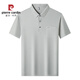 皮尔卡丹（pierre cardin）2025冰丝短袖男T恤中年爸爸装夏季薄款休闲透气无痕条纹polo衫男 深灰15286 2XL 54建议体重160-175斤