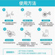 通用一件式造口袋造瘘袋医用人工肛门袋防漏一次性大便袋粪袋 1105一盒10片