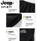 Jeep Spirit2025 New Style Work Clothes Shorts pour femmes Summer Ice Ice Silk Sports Casual Mid-Pants Couple Pantalon extérieur Five Points Men and Women 671 Blue - Modèle masculin M M