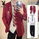 Playboy (playboy) Campus Style Vêtements masculins garçons Dk costume uniforme veste jk gift scolaire