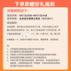 网视无忧双摄超清摄像头家用监控器360度无死角带夜视全景云台无线WiFi手机远程通话室内老人婴儿宠物看护