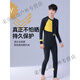 Kelipu large size wetsuit men's one-piece swimsuit long-sleeved trousers sun protection quick-drying warm jellyfish surfing snorkeling suit shark waterproof black A style M recommended 90-100Jin Jin equals 0.5 kg