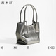 
Ximuting Wangqiu Silver underarm bag small 2025 new women's super hot tote bag Korean bag flowing silver