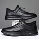 Spider King (Zhizhuwang) Summer Tendable Sports et chaussures décontractées pour le travail et les chaussures décontractées pour le travail et les travaux de cuisine hôtel non glissant Chaussures pour hommes 9901 noir 39