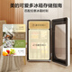 Midea cute 96 liter ice bar refrigerated home living room small refrigerator office ice bar tea beverage fruit and vegetable fresh cabinet small red wine cabinet JC-96GMR national subsidy