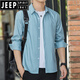 JEEP SPIRIT夏季男士长袖衬衫冰丝凉感薄款防晒透气外穿休闲百搭宽松轻熟外套 6169绿色 M 90-110斤