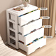 Huili's drawer-type underwear storage box underwear storage box underwear storage cabinet for socks artifact household clothes storage box 36 sides wide pure white hollow style 3 layers