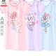 Babudou girls nightgown summer thin children's pajamas dress baby girl Modal princess A-class big child girl BBD5008 blue gray 140